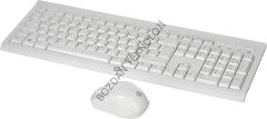 HP C2710 Kablosuz Klavye Mouse Set M7P30AA